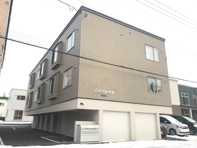 ライフステージ発寒