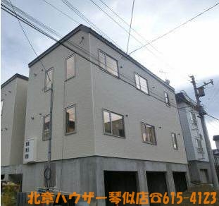 リッチリバーハイツB