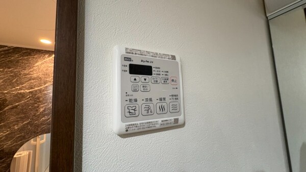 その他設備(浴室乾燥機♪)