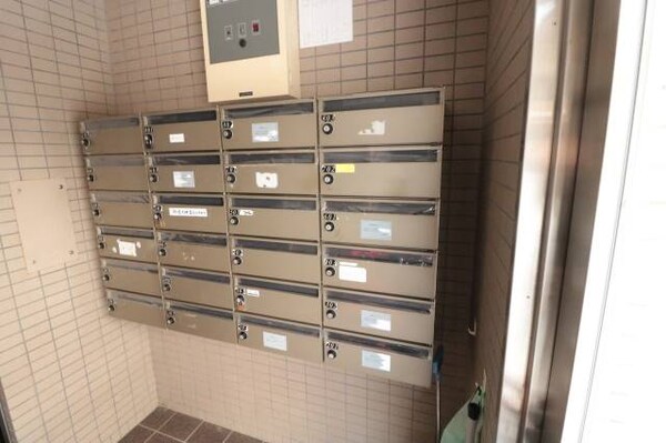 その他共有部分(集合郵便受け)