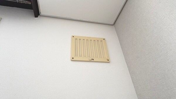 その他設備(換気口♪)