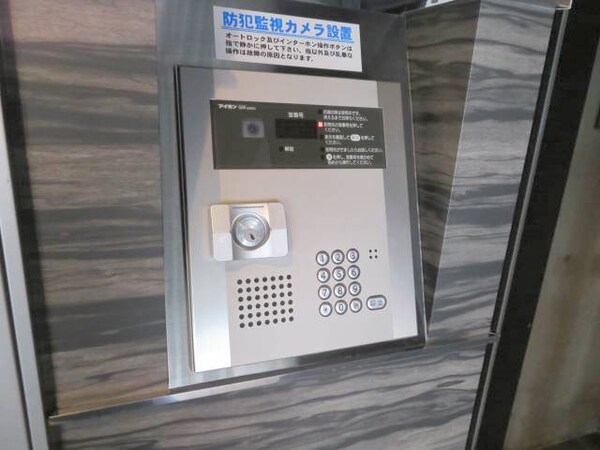 その他共有部分(モニター付きオートロックでセキュリティバッチリ♪)