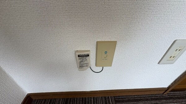 その他設備(インターネット対応)