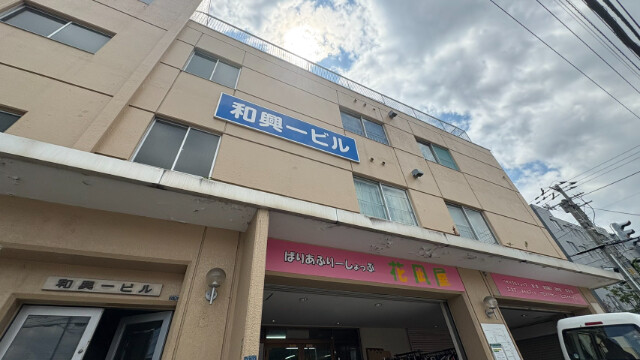 外観写真