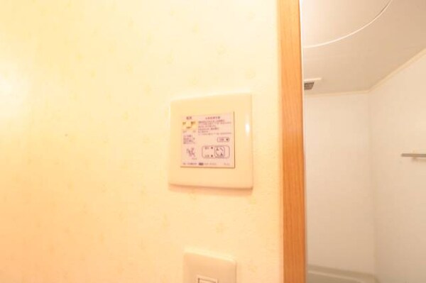 その他設備(電動水落)