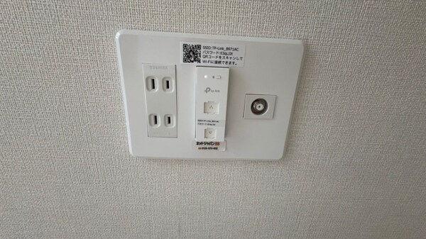 その他設備(ネット無料♪)