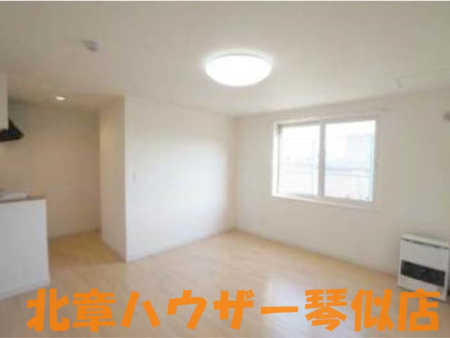 サンテラス手稲