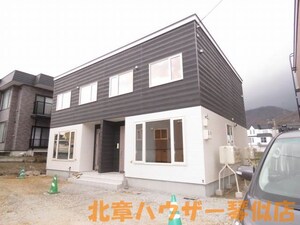 テラスリュッカ　A棟外観写真