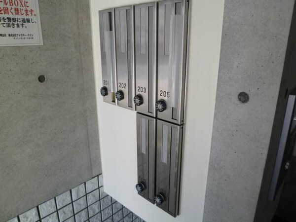 その他共有部分(メールＢＯＸ♪)