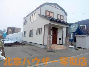 星置１－５松本邸貸家
