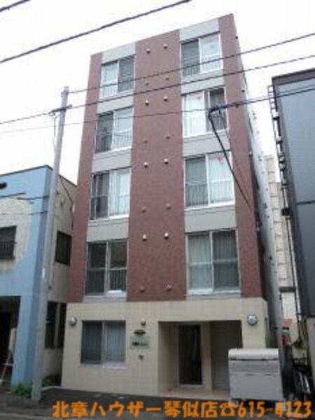 アーク琴似２・５外観写真
