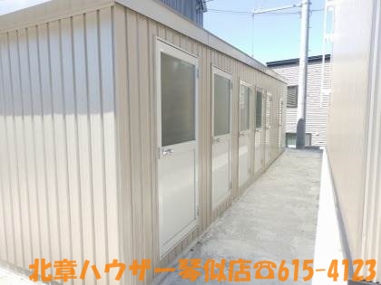 ルミエール金山ＩI
