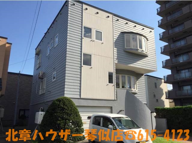 山の手７－６