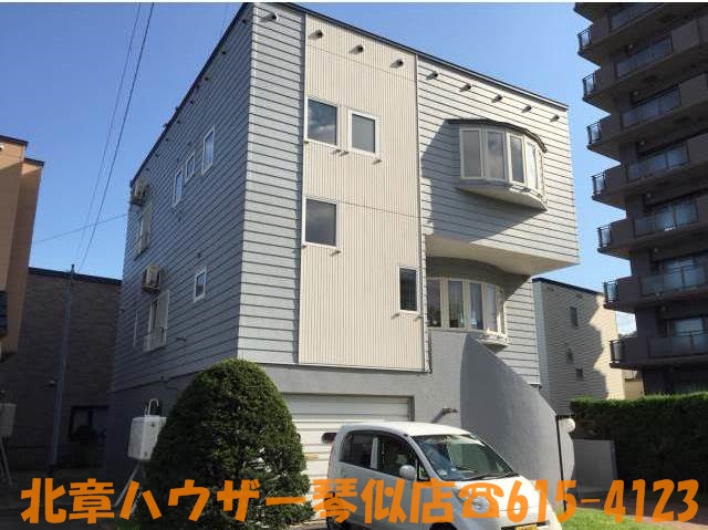山の手７条６丁目戸建