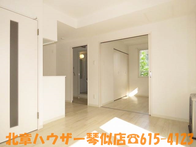 アール宮の沢
