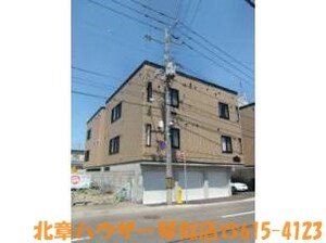 サンテラス手稲本町ＩＩＩ外観写真