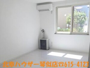 アリエッタ外観写真