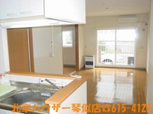エクセレンス弐番館外観写真