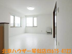 コスモルラシオン