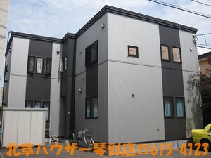 山の手２－４貸家外観写真