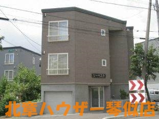 リーベスト
