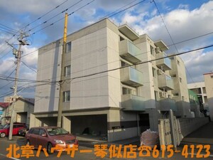 リアンジュ・宮の森外観写真