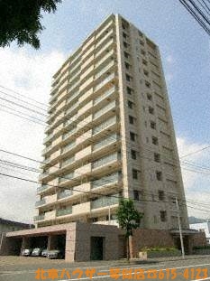 ロジェ山の手通りアクアプレイス