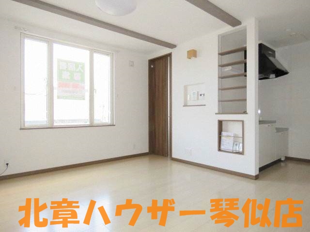 コローレフィール曙