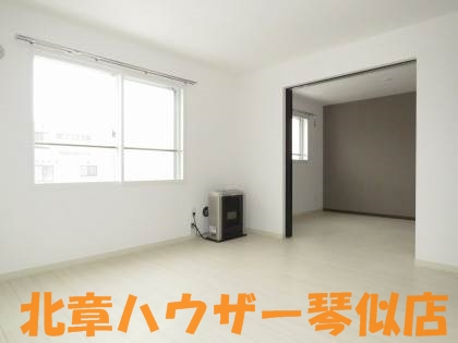 ヤーム・手稲ステーション