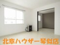 ヤーム・手稲ステーション