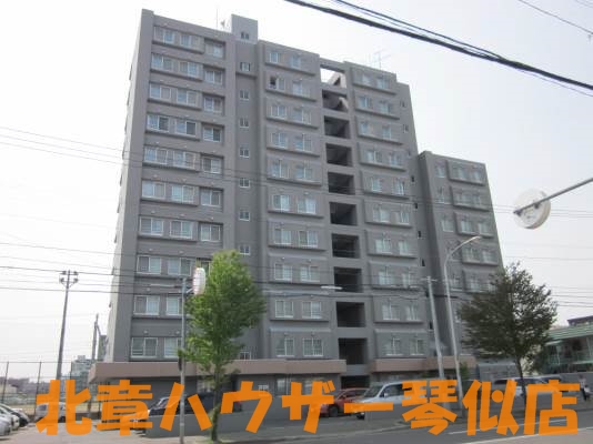二十四軒公園シティハウス