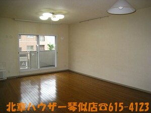 KYハイツ山の手外観写真