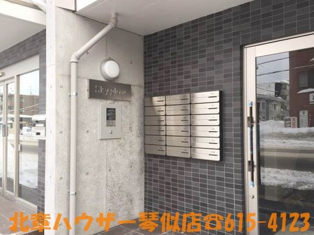 新築仮）発寒６－９マンション外観写真