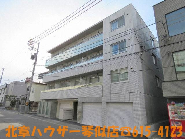 ＳＡＭ西町（サムニシマチ）