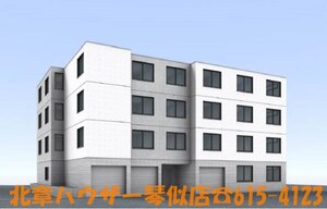 【掲載不可】カハラ宮の沢外観写真