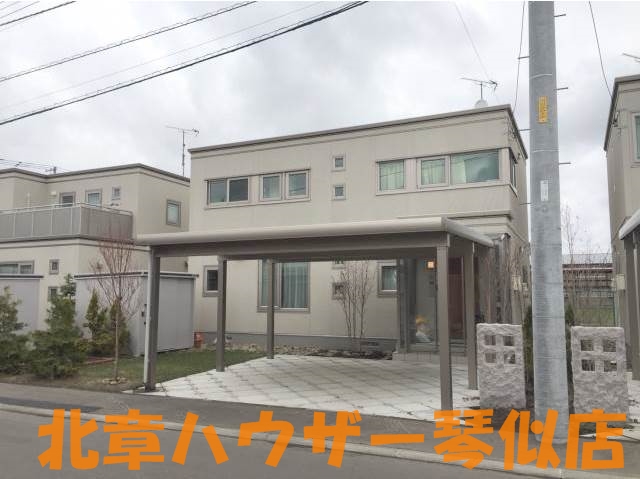 八軒５－８  戸建