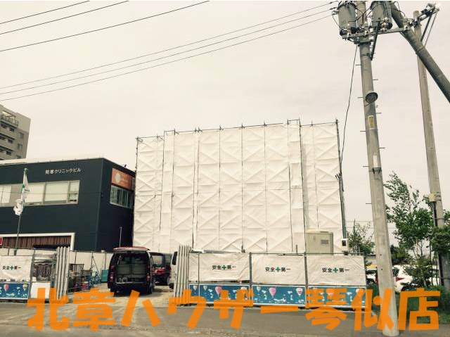 新築仮）発寒７－１２
