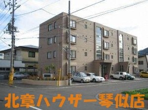 パルコート山の手外観写真