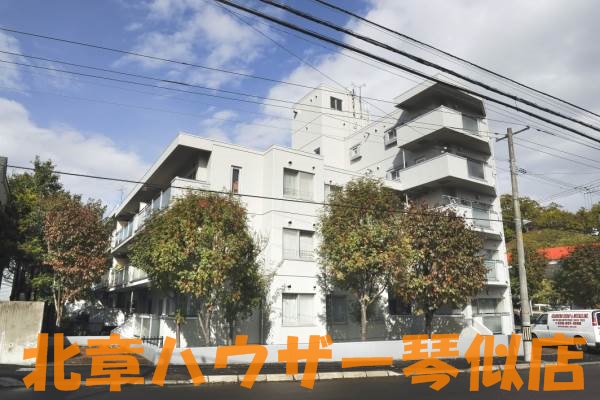 西野ブランシェ