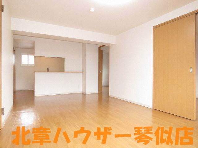 アマランス