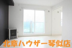 ＣＯＬＯＲＥ　ＫＯＴＯＮＩ（カローレ　コトニ）外観写真