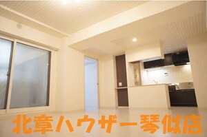 Ｃａｒｒｅｒａ　Ｍｉｙａｎｏｓａｗａ（カレラ・宮の沢）外観写真