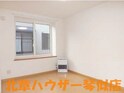 ユーゴーズ八軒
