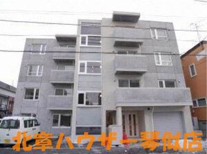 Rilassa 西町南（リラッサ西町南）外観写真