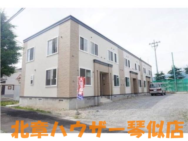 仮）ルミエール新発寒５－４