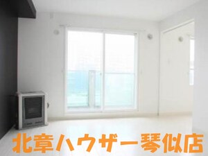 ＣＯＬＯＲＥ　ＫＯＴＯＮＩ（コローレ琴似）外観写真