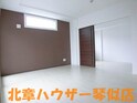 Poｓｈ（ポッシュ）発寒