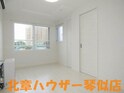 GRANDIR手稲(グランディール手稲)