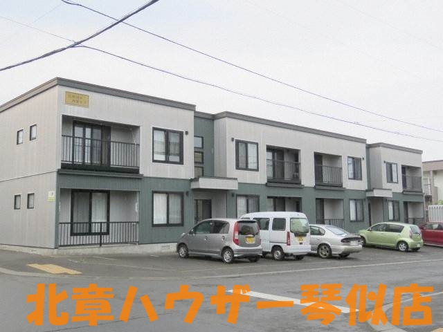 岩崎ＭＳ西野４・７