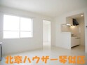 ＲＩＮＧ　ＣＯＭＭＯＮＳ(リング コモンズ)